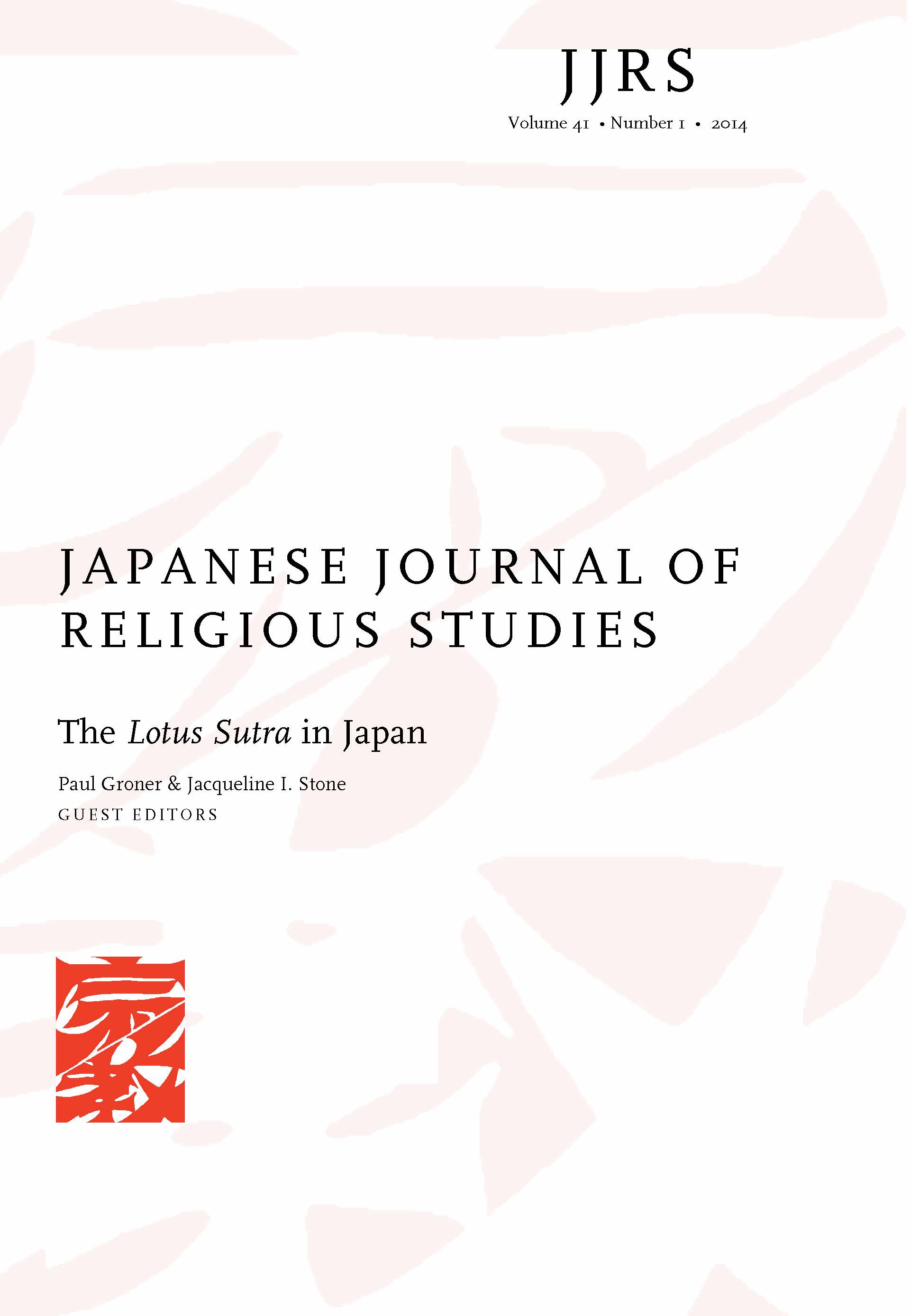 Jacqeline Stone Princeton University